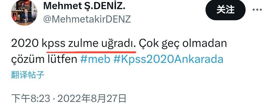 <a href="/KORKUTHULUSTUR1/">KORKUT HULUSİ TURGUT</a> <a href="/yilmaztunc/">Yılmaz TUNÇ</a> <a href="/_cevdetyilmaz/">Cevdet Yılmaz</a> Vicdan sahiplerinden #2020KPSS #KANUNTEKLİFİ mizin TBMM TATİLE GİRMEDEN OYLAMAYA SUNULMASINI rica ediyoruz.