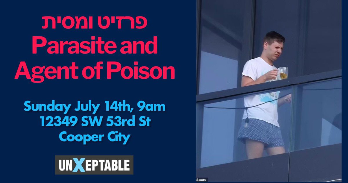 באים לפרזיט המסית!
Sunday July 14th, 9am 12349 SW 53rd St Cooper City, Florida

בשבוע הבא, יום ראשון 14.7 בשעה 9:00 AM שעון מקומי (שעה קשה לבטלן), אוהבי ישראל ממיאמי בהובלת <a href="/UnxeptableD/">UnXeptable</a> מגיעים לנטל הלאומי 🇺🇸🇮🇱 לזה שיושב בבריכה ומטנף על ראשי מערכת הביטחון ושומרי הסף בישראל, בזמן