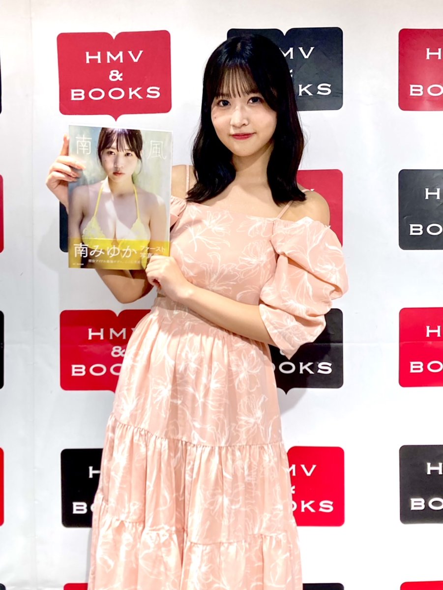 HMV&BOOKS SHIBUYA on X