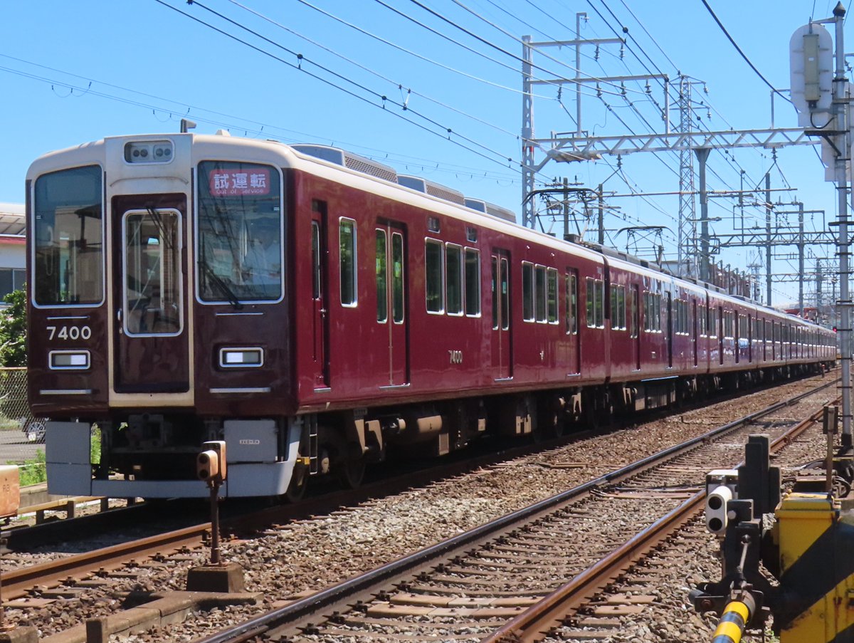 7/5 阪急7300系7320×8R T#L5207 試運転(Fコース) 昨日は··· 返却回送の