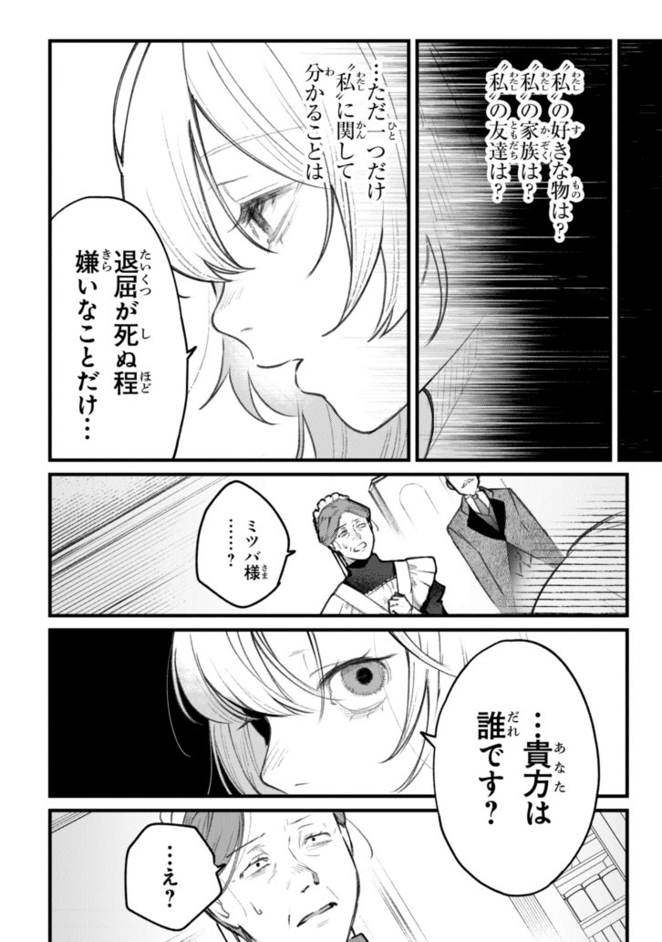 (5/15) 