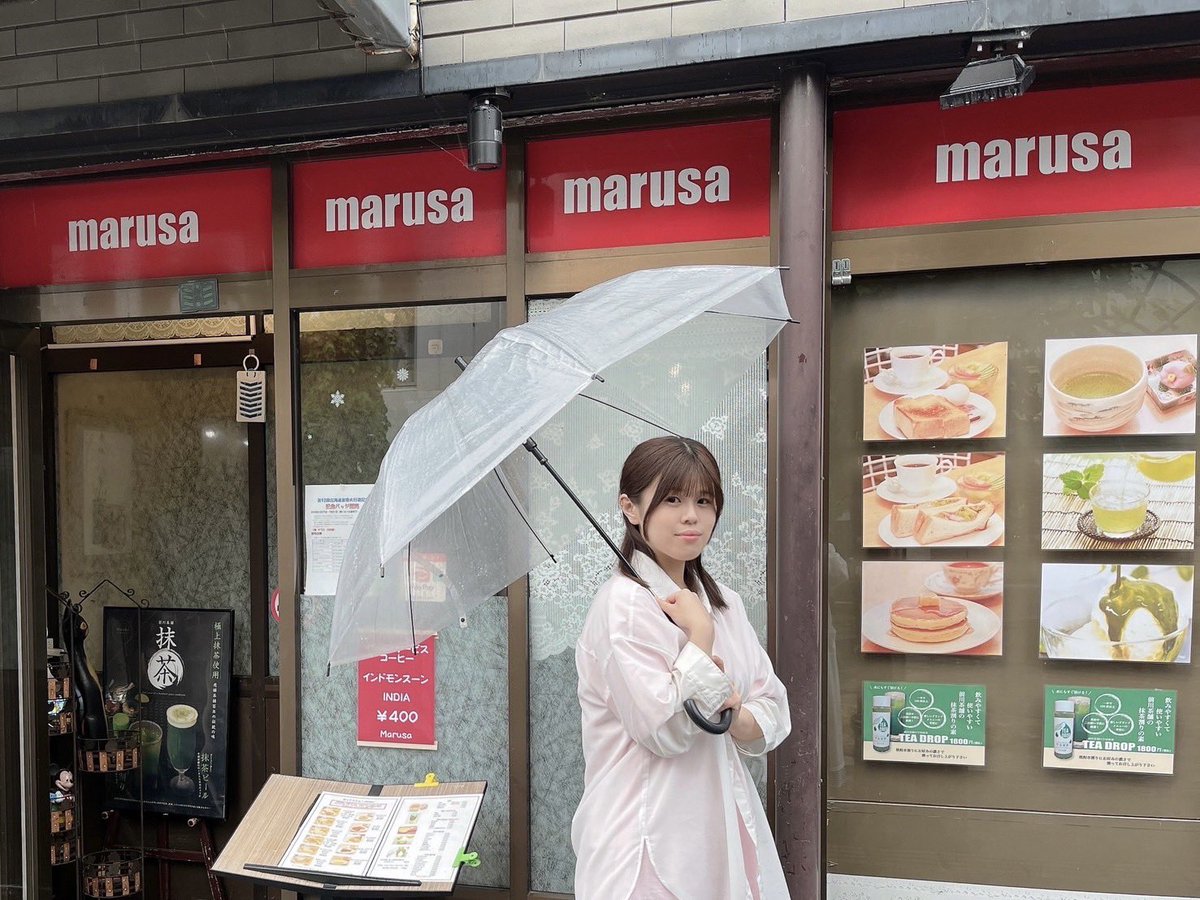 日本茶喫茶マルサ

買物公園(5条通8丁目)

ワンマンの宣伝を書いたロワベリのフライヤーを貼っていただきました❣️

マスターと☺️

さぴぴありがとう✨

#ロワベリ
#ローワンベリー
