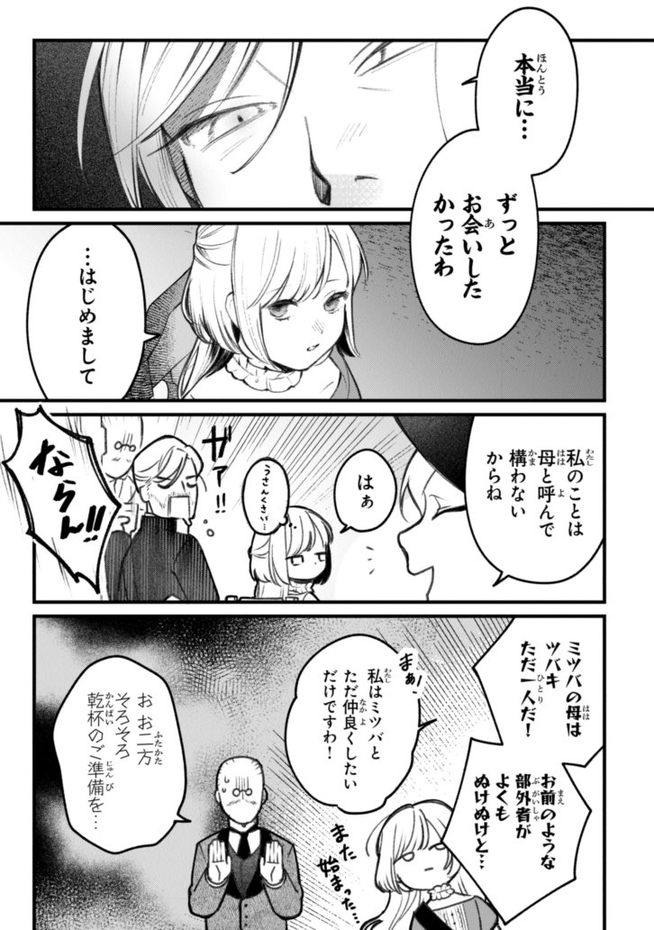 (10/15) 