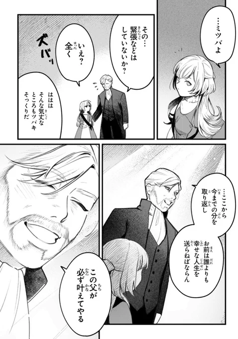 (11/15) 