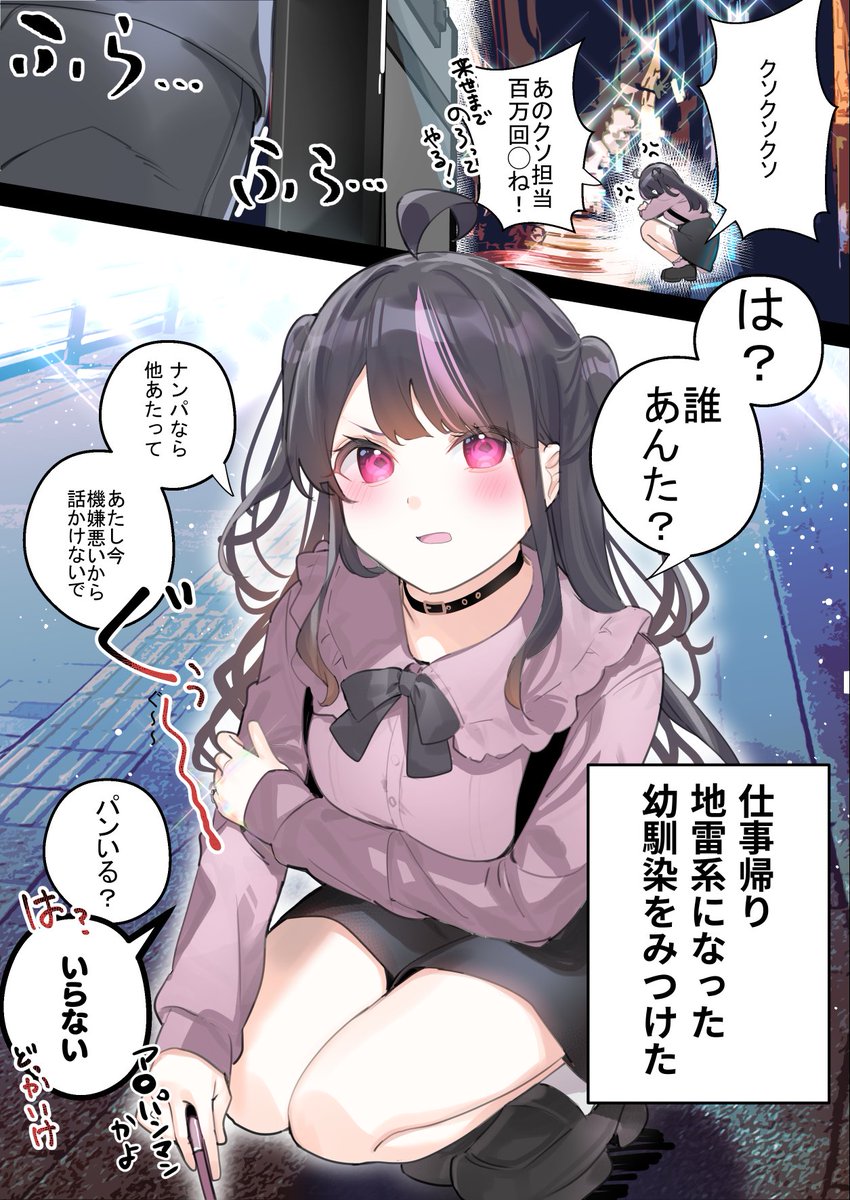 ①(2/5) 