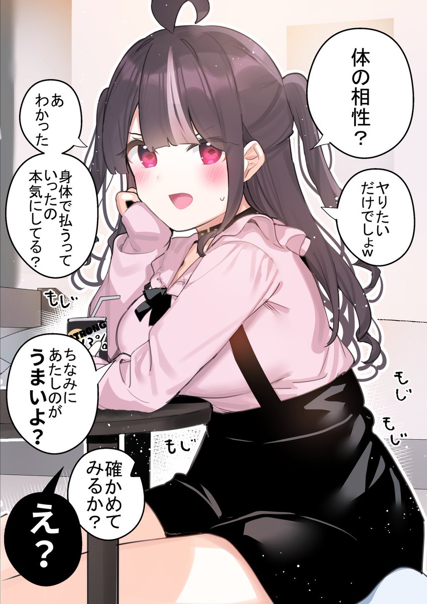 ④(5/5) 