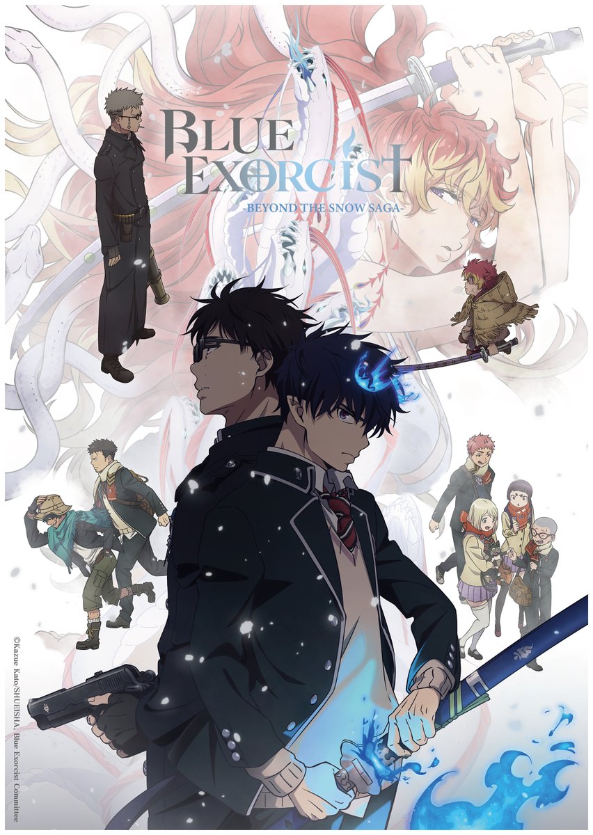Crunchyroll_fr's tweet photo. Les fans de Blue Exorcist mangent TRÈS bien :
Blue Exorcist -Beyond the Snow Saga- arrive en octobre 2024 sur Crunchyroll, et sera suivi de -The Blue Night Saga- ! 🔥 https://t.co/o4xsBjbzfP