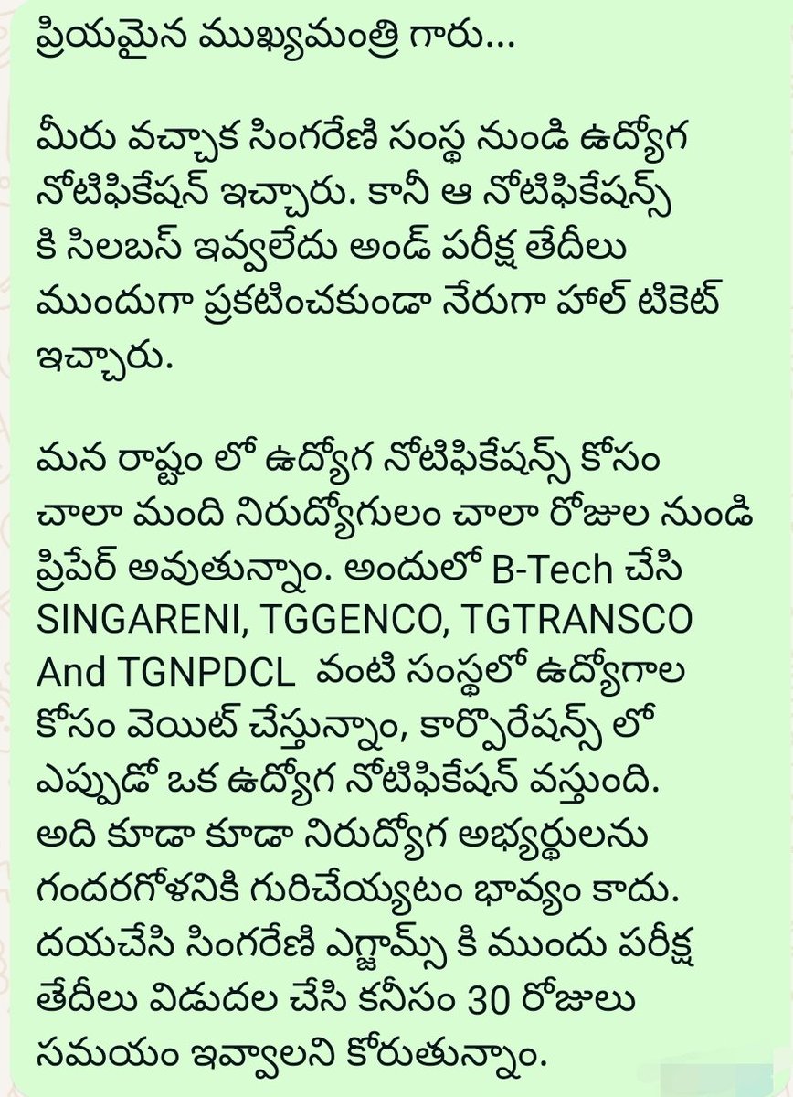 Prasanths266's tweet photo. @revanth_anumula @balaram_irs @Bhatti_Mallu @RSPraveenSwaero @VenkatBalmoor @LVReddy73 @mende_suresh https://t.co/GF2mRnp55M