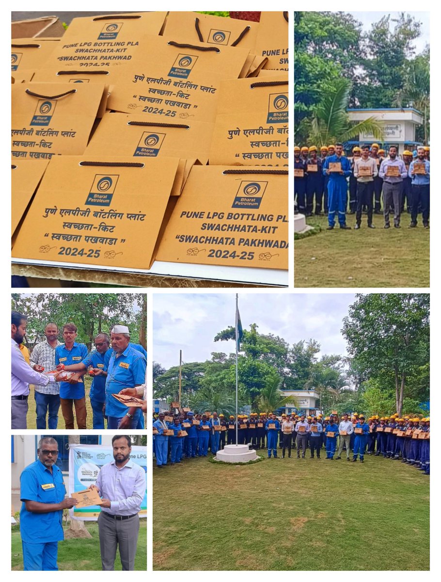 BPCL PUNE LPG tweet media