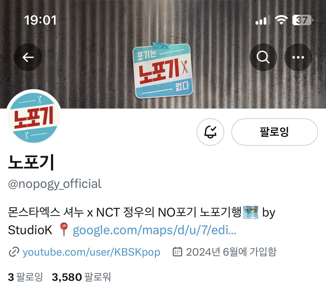 ezzys5582 tweet media