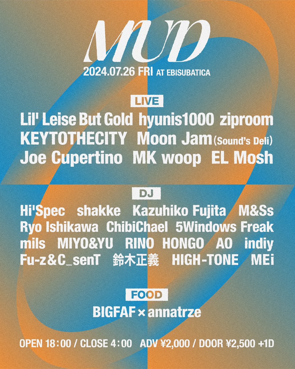 EBISU BATICA tweet media