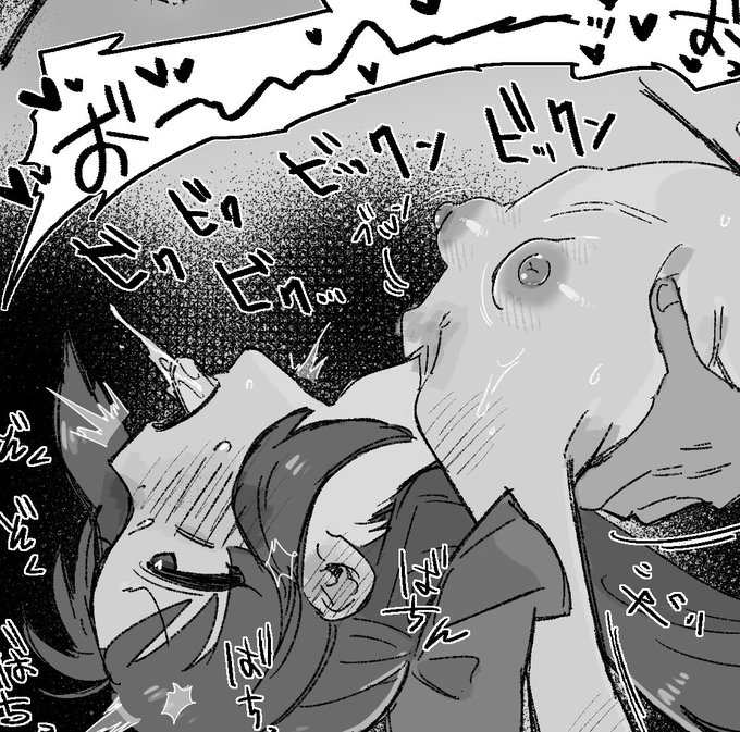 ここ最近のskebさんです🌸✨🙌🏻 