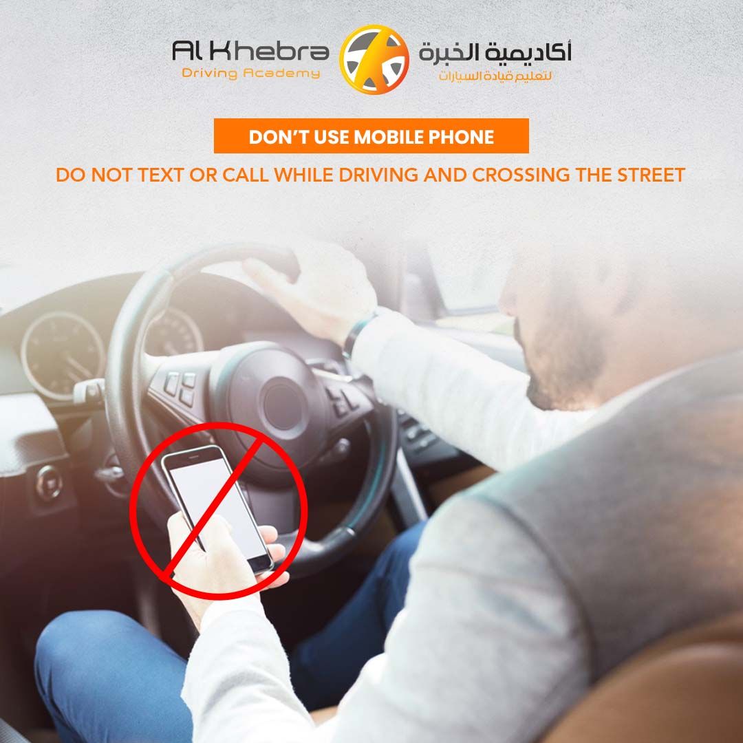 AlkhebraDA's tweet image. Eyes on the road, not on your phone. Stay safe! 🚗📵
#DriveSafe #NoTexting #RoadSafety #StayFocused #AlKhebra #trendingnow