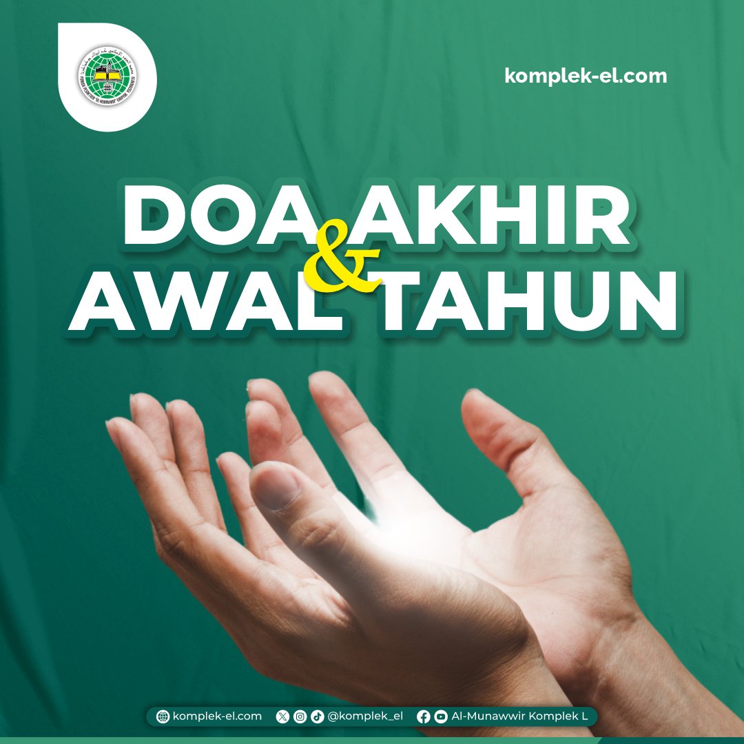 Komplek_el's tweet photo. Menjelang Tahun Baru Islam 1446 Hijriah! 🌙 ✨
Mari merenung dan memohon rahmat Allah swt. melalui doa akhir dan awal tahun. Sambut tahun baru dengan penuh harapan dan semangat baru.
Jangan lupa baca doa sore nanti ya ✨ https://t.co/rivEV7iaKe