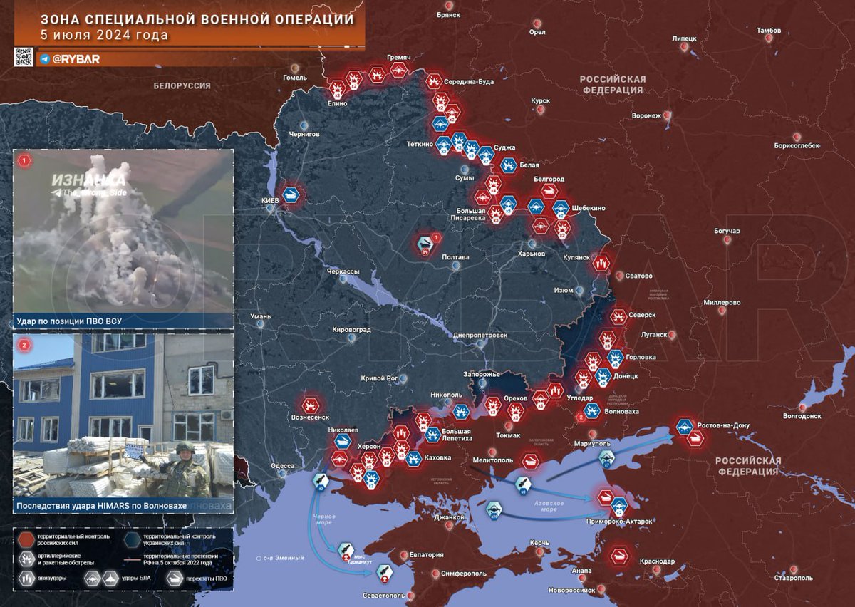 euroboma's tweet photo. Chronicle of RF SMO for 5 July 2024

Russian Troops, over the past day, have hit targets in several rear areas of the territory controlled by the Kiev Regime. In particular, once again the RFAF destroyed the S-300 air defence missile launchers in the area of #Mirgorod in the #Poltava region.

Ukrainian Formations, at night, attacked regions in southern #Russia with missiles and drones. in Primorsko-Akhtarsk, an energy facility and a residential building were damaged, and a minor girl has been killed.

In #Bakhmut direction, Russian troops are pushing the enemy out of the eastern bank of the Seversky Donets - Donbass Canal in the area of #ChasovYar. 
In #Toretsk sector, the RFAF expanded the control zone in the area of #Druzhba, taking control of part of the beam between the settlement and the pumping station.

On the North #Avdeyevka front, Russian troops advanced in the area of #Novgorodskoye (Nyu-York), occupying the territory of the Zheleznaya Station and height 182. 

In the #Avdeyevka direction, Russian troops started fighting in the eastern part of #Yevgenovka and, according to some information, entered the eastern outskirts of #Voskhod. To the south, the RFAF are advancing towards #Novosyolovka1st. 

In the #Zaporozhye direction,Ukrainian formations again carried out an attack on the energy infrastructure of #Energodar. Schedules for temporary power outages have been introduced in the town.
#ZelenskyWarCriminal