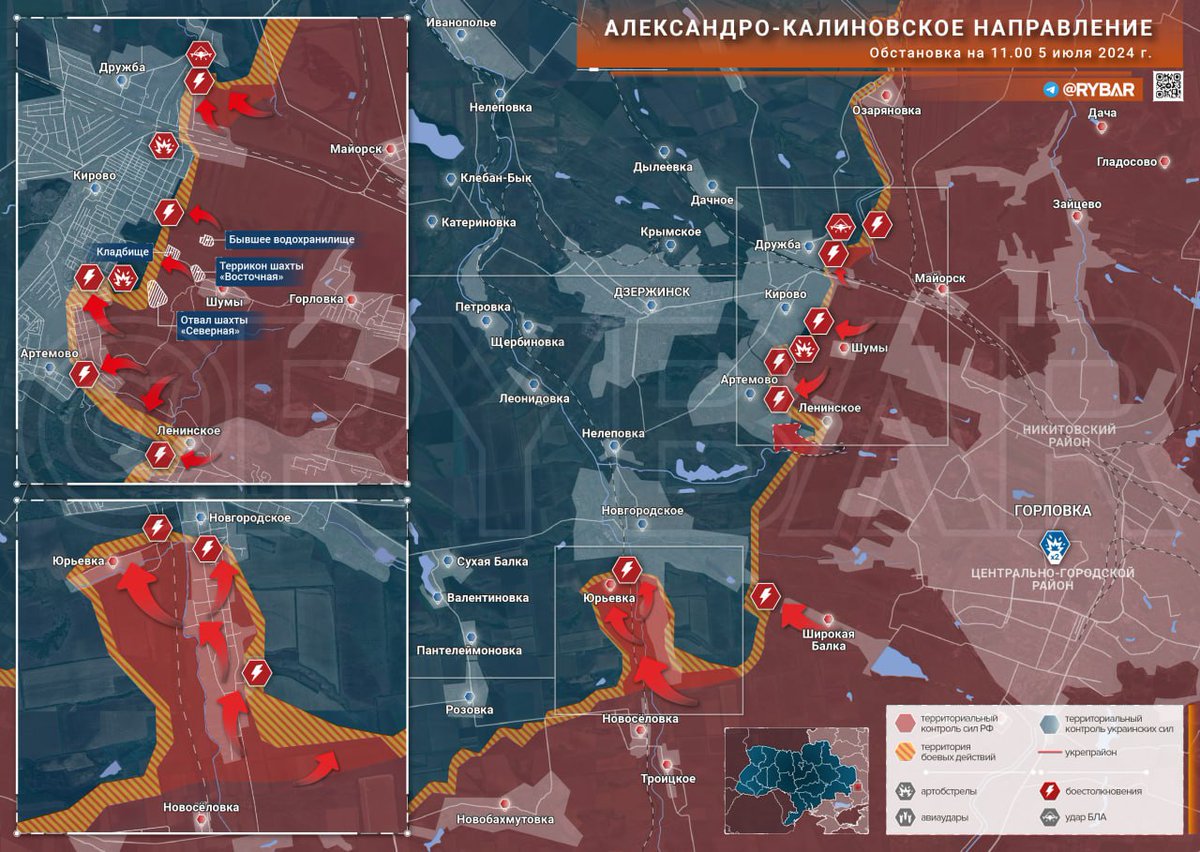 euroboma's tweet photo. Chronicle of RF SMO for 5 July 2024

Russian Troops, over the past day, have hit targets in several rear areas of the territory controlled by the Kiev Regime. In particular, once again the RFAF destroyed the S-300 air defence missile launchers in the area of #Mirgorod in the #Poltava region.

Ukrainian Formations, at night, attacked regions in southern #Russia with missiles and drones. in Primorsko-Akhtarsk, an energy facility and a residential building were damaged, and a minor girl has been killed.

In #Bakhmut direction, Russian troops are pushing the enemy out of the eastern bank of the Seversky Donets - Donbass Canal in the area of #ChasovYar. 
In #Toretsk sector, the RFAF expanded the control zone in the area of #Druzhba, taking control of part of the beam between the settlement and the pumping station.

On the North #Avdeyevka front, Russian troops advanced in the area of #Novgorodskoye (Nyu-York), occupying the territory of the Zheleznaya Station and height 182. 

In the #Avdeyevka direction, Russian troops started fighting in the eastern part of #Yevgenovka and, according to some information, entered the eastern outskirts of #Voskhod. To the south, the RFAF are advancing towards #Novosyolovka1st. 

In the #Zaporozhye direction,Ukrainian formations again carried out an attack on the energy infrastructure of #Energodar. Schedules for temporary power outages have been introduced in the town.
#ZelenskyWarCriminal