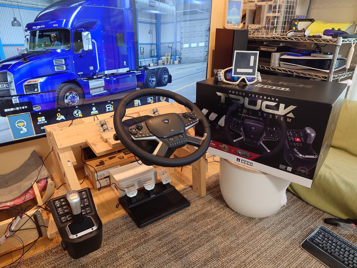 HORI TRUCK CONTROL SYSTEM、ホリトラックハンコン HORI TRUCK CONTROL SYSTEM、ホリトラックハンコン
