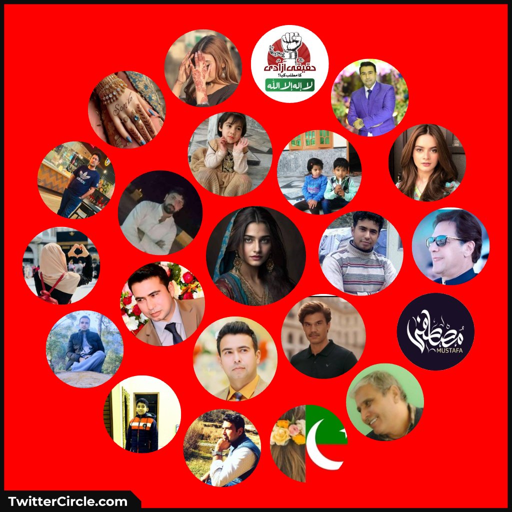 Sana Malik tweet media