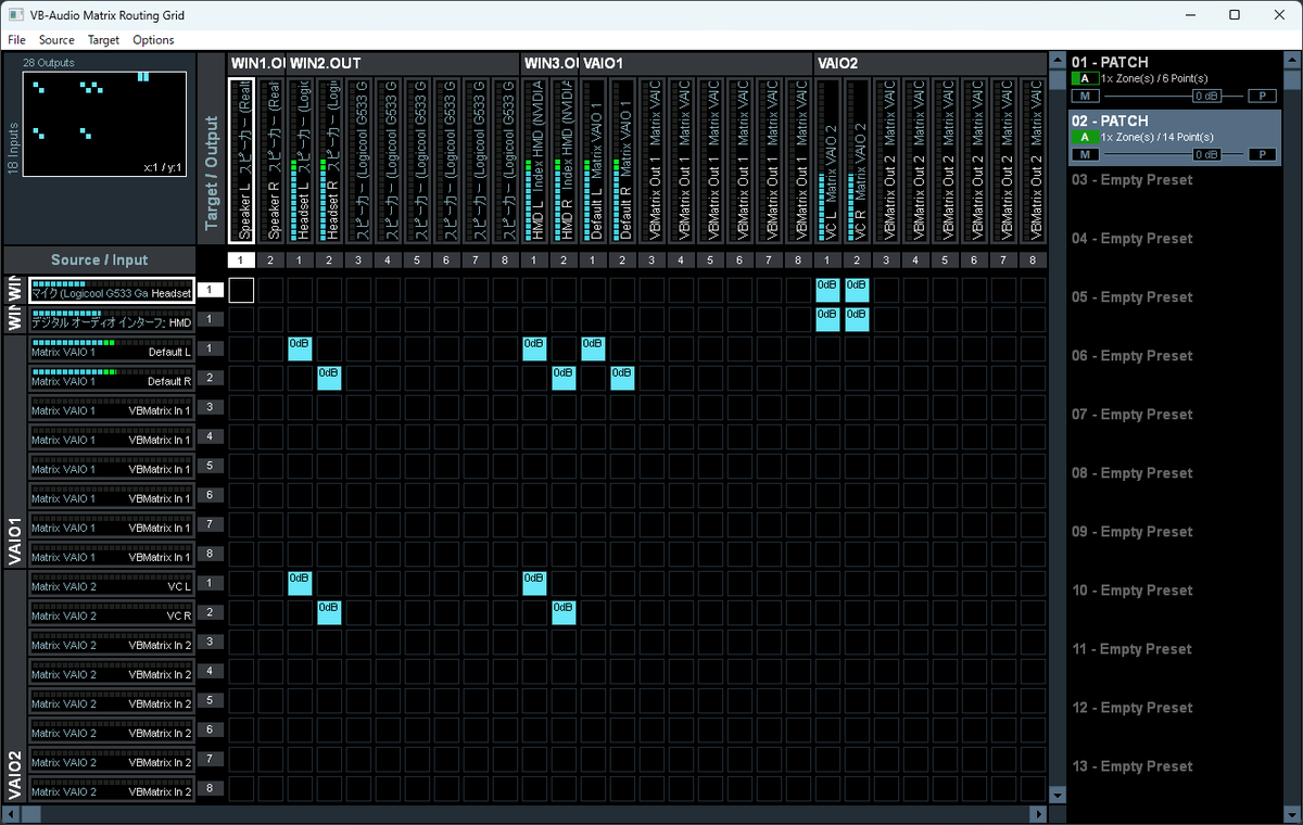 Vb Audio Matrix Routing VB-Audio Matrix めっちゃ分かりやすくて便利じゃん・・・ いままで VoiceMeeter Potate 使ってたけど ...