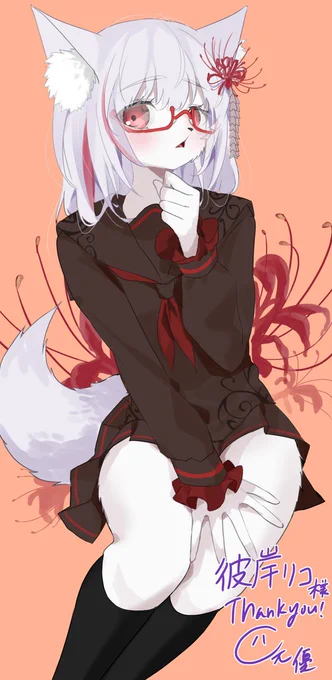 7月分のSkeb募集中。 リクエストお待ちしております!!]I am waiting for your request!  #ケモノ #Skeb募集中  