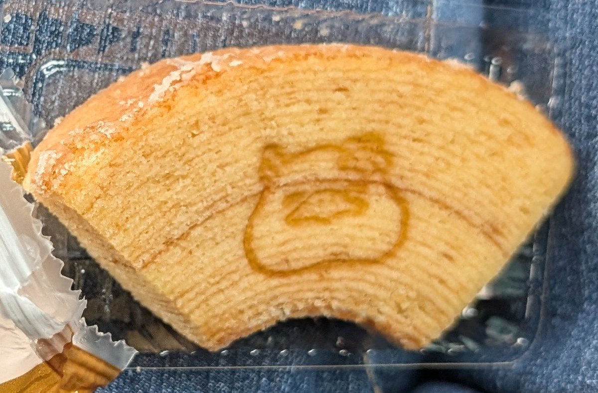 mihyat's tweet photo. とよこバーム
豊高祭より https://t.co/qa5fgUMsxT