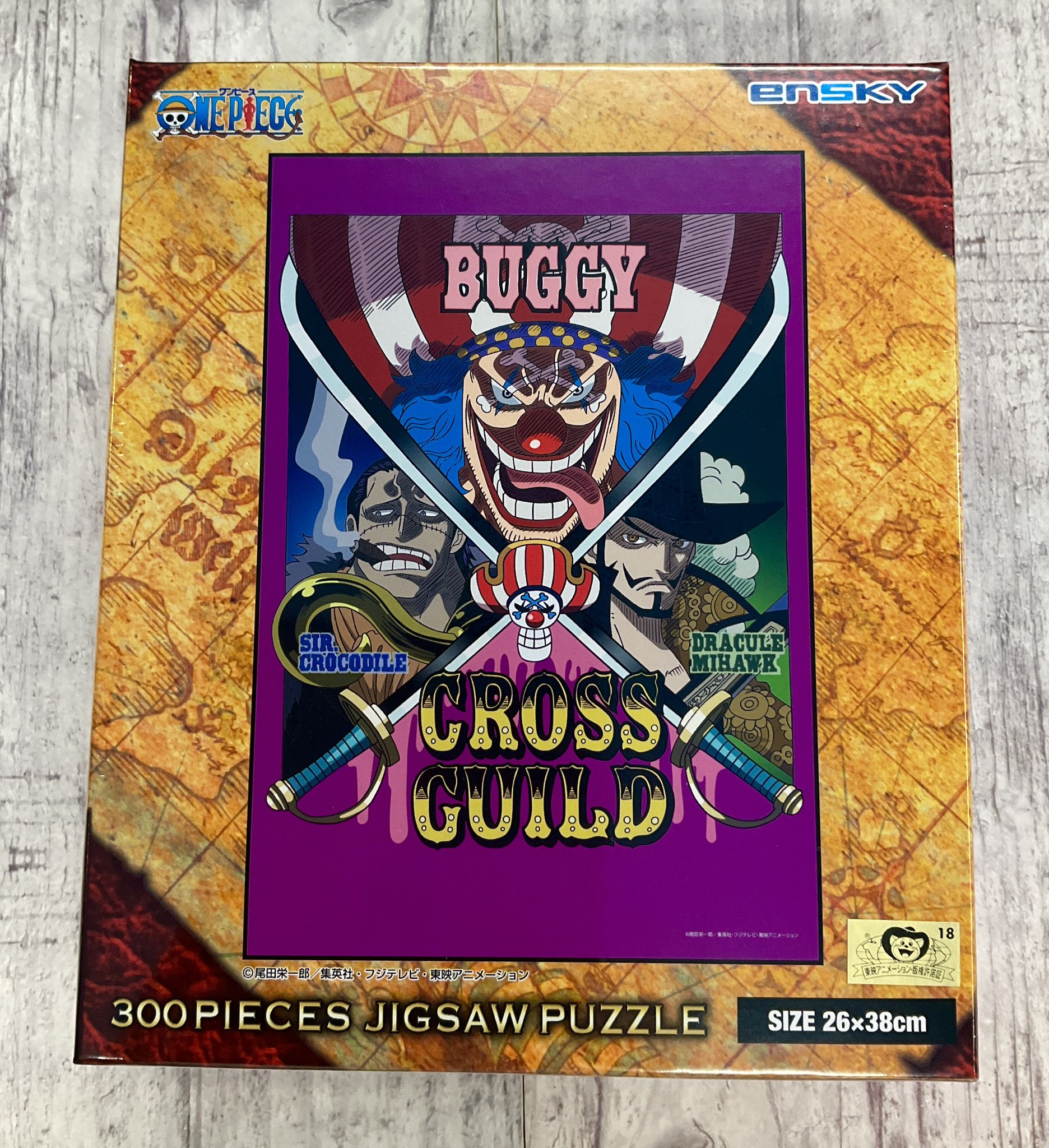 ONE PIECE 麦わらストア福岡店 on X: 