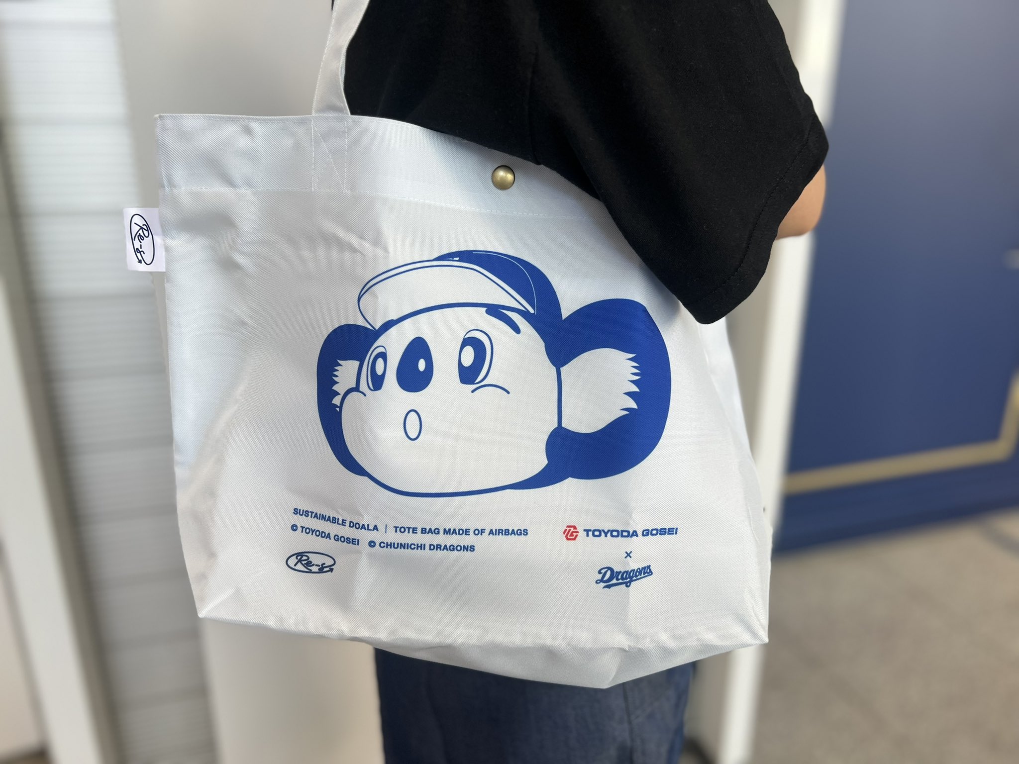最大15%OFFクーポン 新品 DRAGON ASH CRASH THE WINDOW トートバッグ 黒 サブ ランチ 弁当箱・水筒