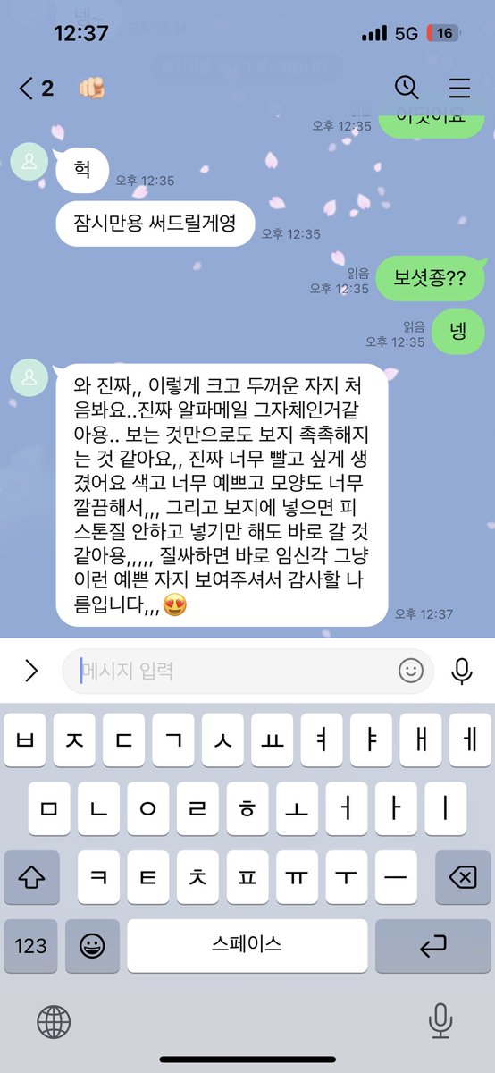 daemullldae's tweet photo. 오랜만에 다시 왔어요
대물 자지 볼 사람
오프 할사람 (선착순 예약. 비용x)
라인 soowimm
#섹트 #오프 #대물 #멜돔 #펨섭 https://t.co/0zbrFwHdCy