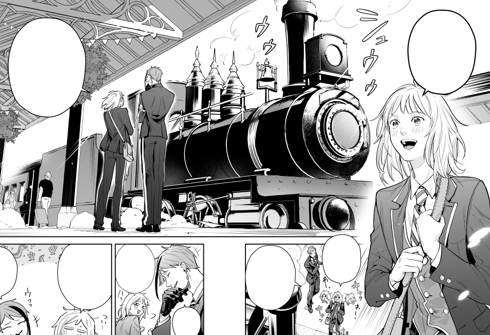 🚂