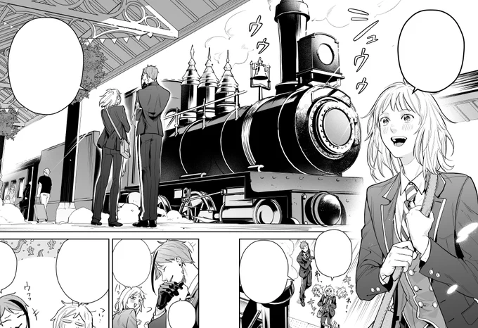 🚂