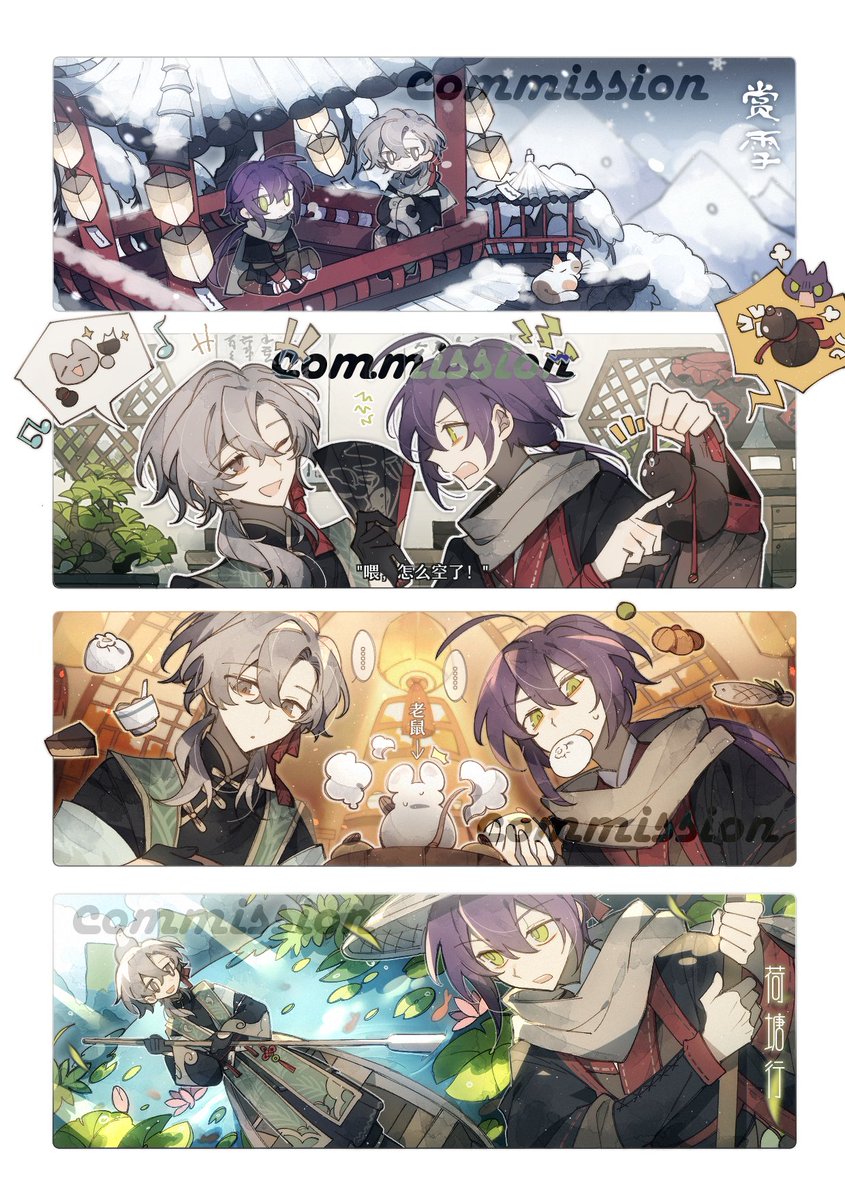 #2024年自分が選ぶ今年上半期の4枚 
我凑个热闹🧀