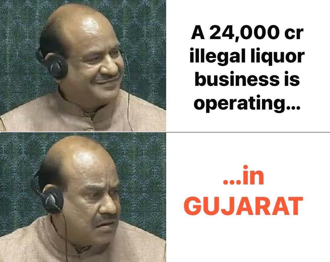 iamchsekar's tweet image. சாட்ஷாத் குஜராத் மாடல் 🤷🏻‍♂️

#GujaratModel #MODILIES