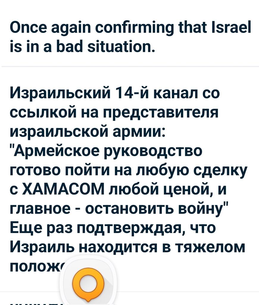 Z Валерий Гамзатов (@wgamzatov) on Twitter photo 