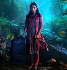 bhaskarlivein's tweet photo. #RashmikaMandanna discovers large suitcase full of money in first look from โKuberaโ
.
.
#Rashmika #Kubera #KuberaFirstLook #Dhanush #nagarjunaakkineni #Prabhas #ManishaRani #Kalki2898AD #Salaar #T20WorldCup #Hathras #RishiSunak #NagAshwin https://t.co/t05oXd0fzw https://t.co/FAqlhsg7G3