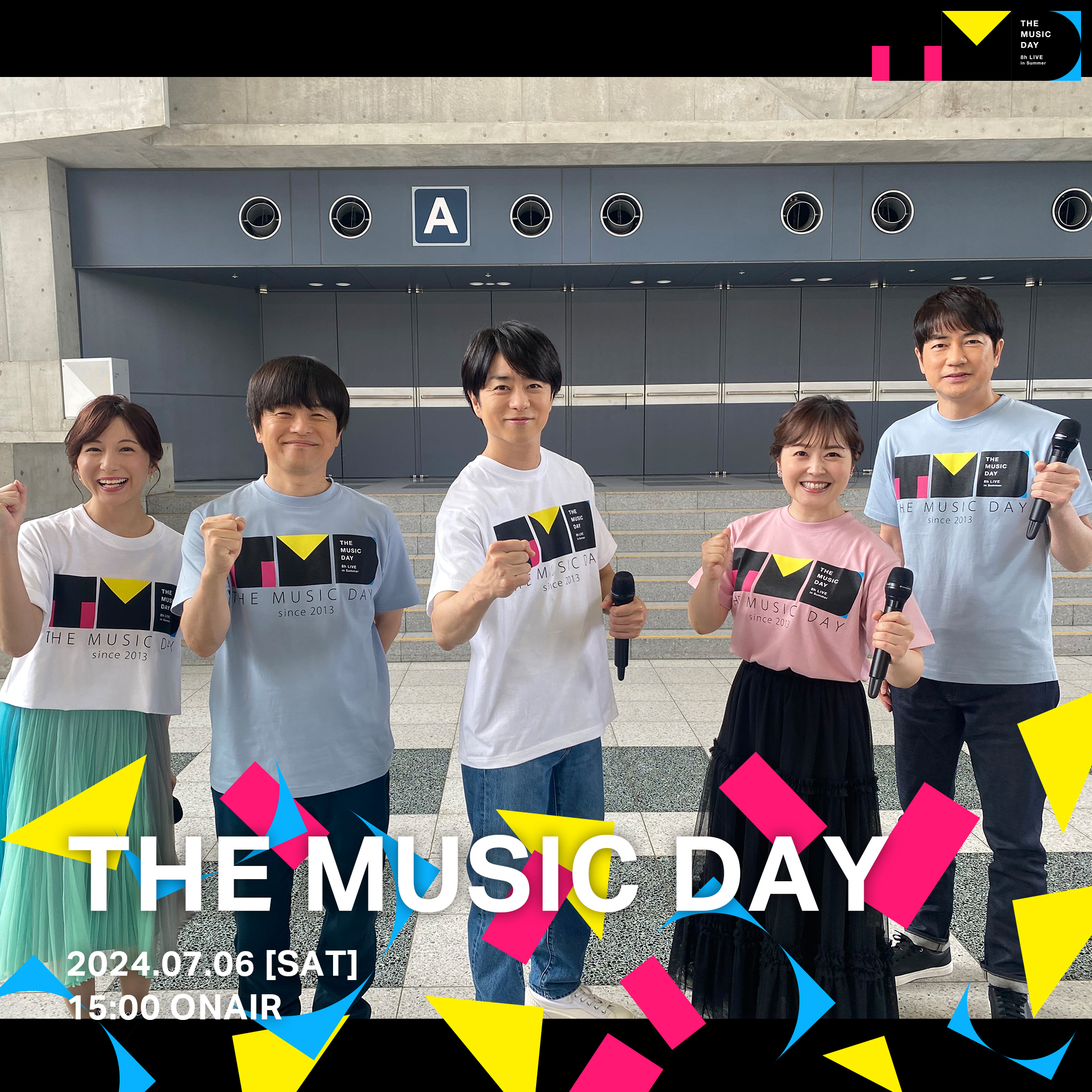 公式】日本人を支えた80年80曲 on X: 
