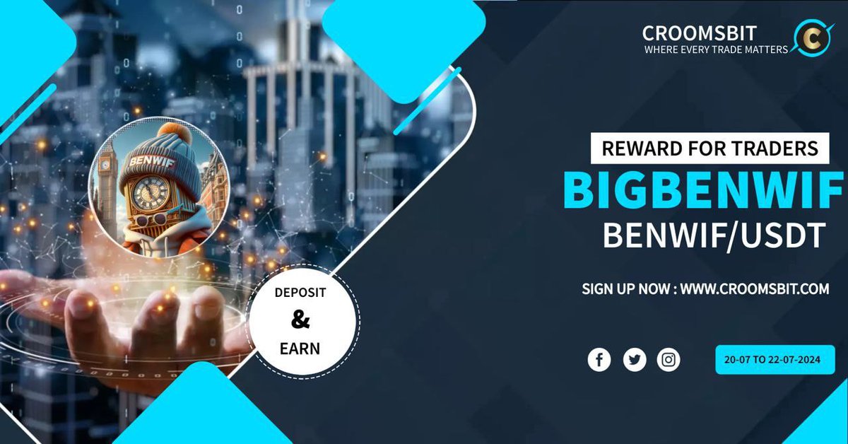 🌟 Exciting Announcement for <a href="/bigbenwif/">BIGBENWIF</a> holders

Attention Traders and BenWif Enthusiasts,

Get ready for an incredible opportunity! CROOMSBIT is thrilled to announce a special reward for all traders. 

As we celebrate the listing of BenWif token on CroomsBit, 

#cryptocurrency
