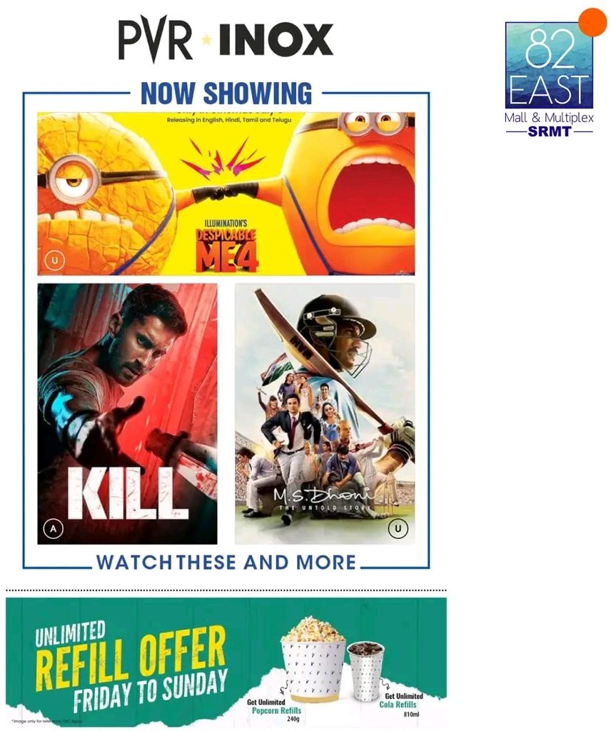 ui000009's tweet image. Pvr Inox kakinada  #MSDhoniTheUntoldStory