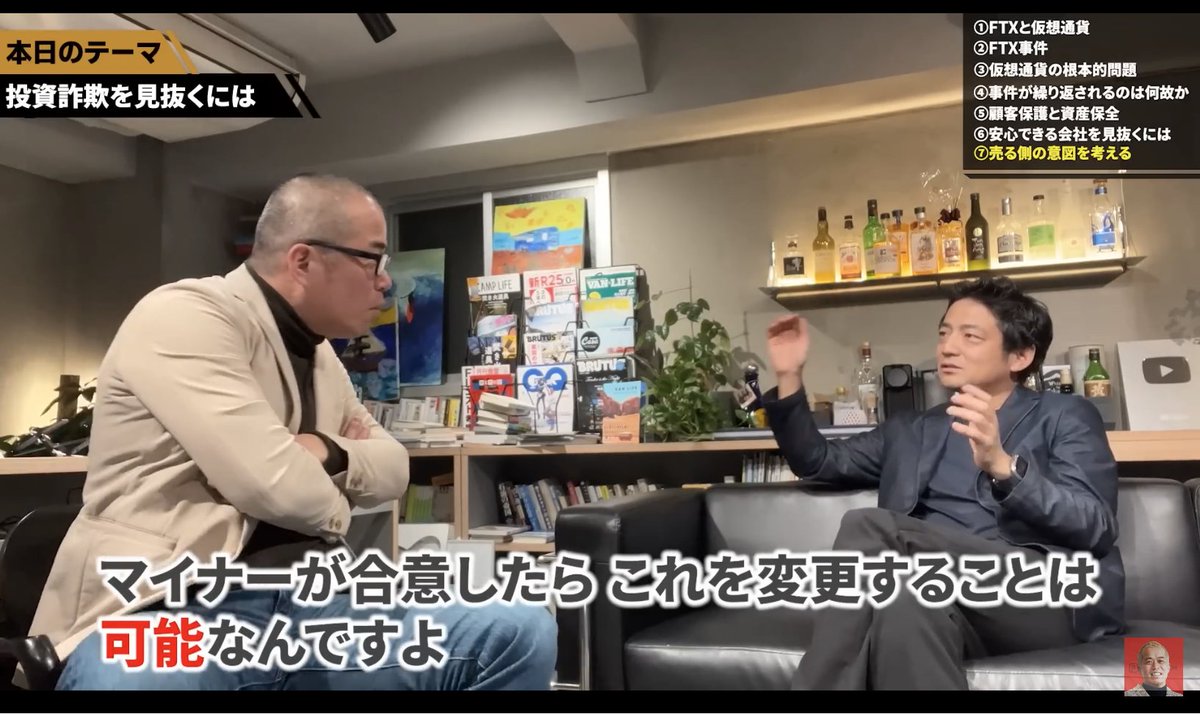 全財産イーサリアム tweet media