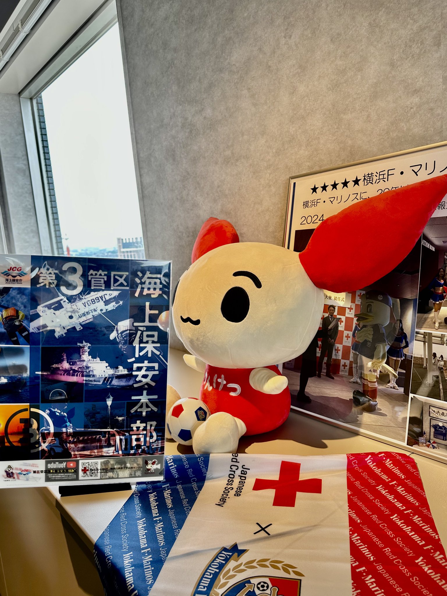 クリアファイル 非売品 献血 びびら 海上保安庁