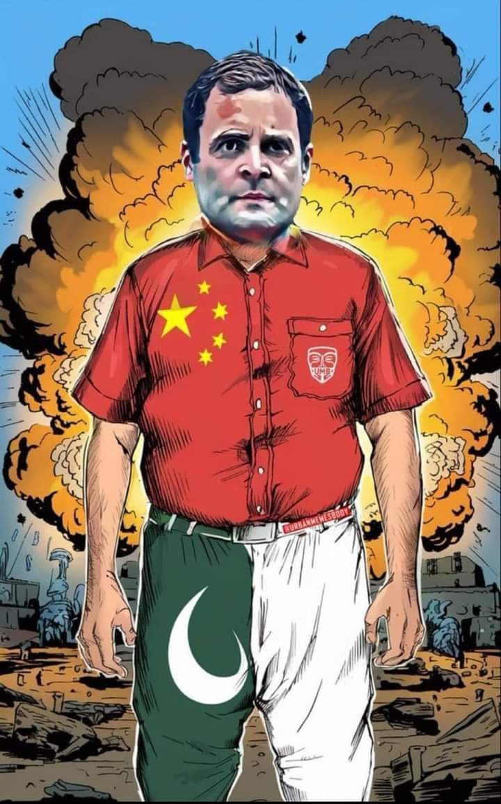 मुस्लिम, पारसी और ईसाई का #मिक्सब्रीड_खच्चर #हिन्दुत्त्व पर ज्ञान देने चला है...🤔
#तेगला कहीं का...😏