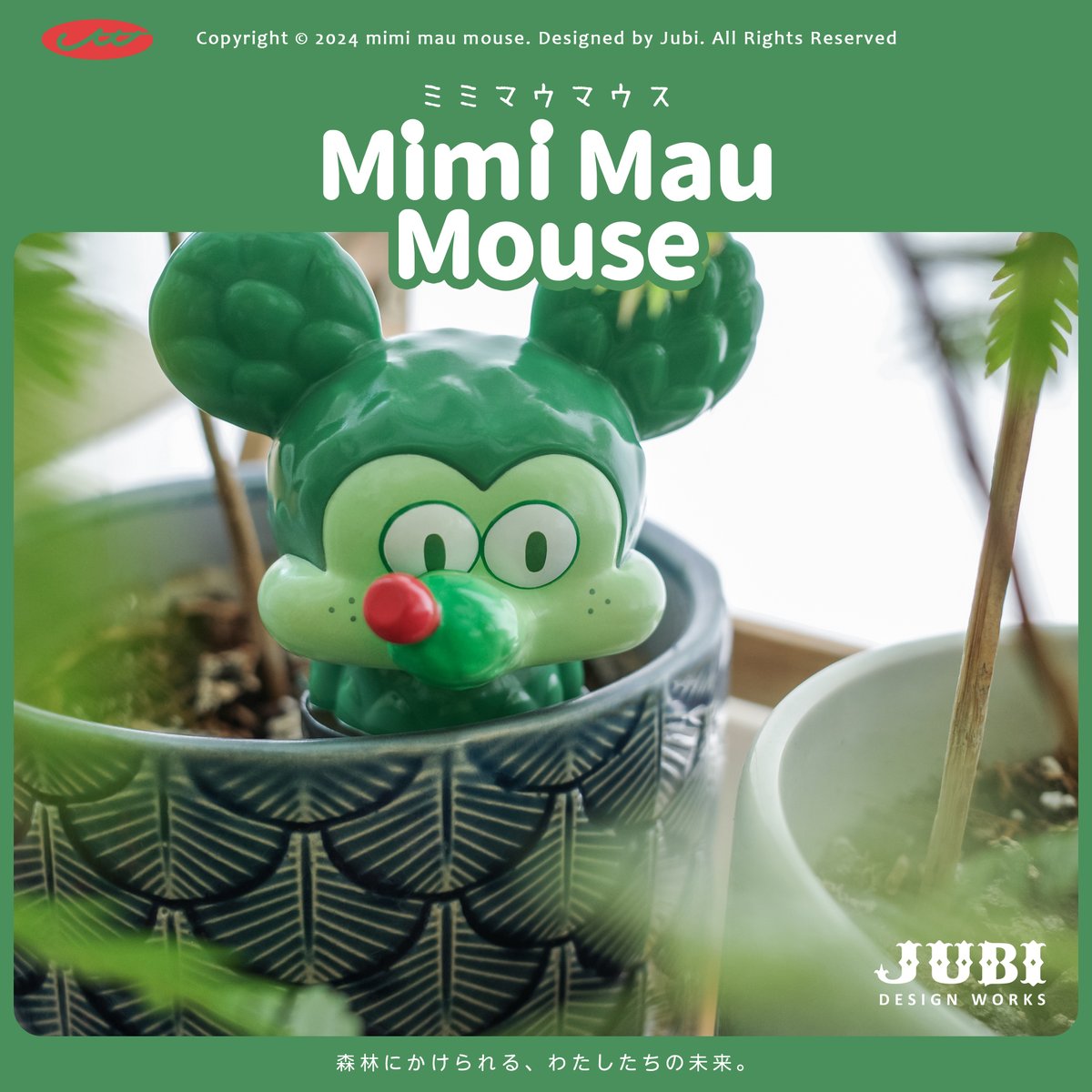 ジュビ JUBI ミミマウマウス mimimaumouse 黒 black