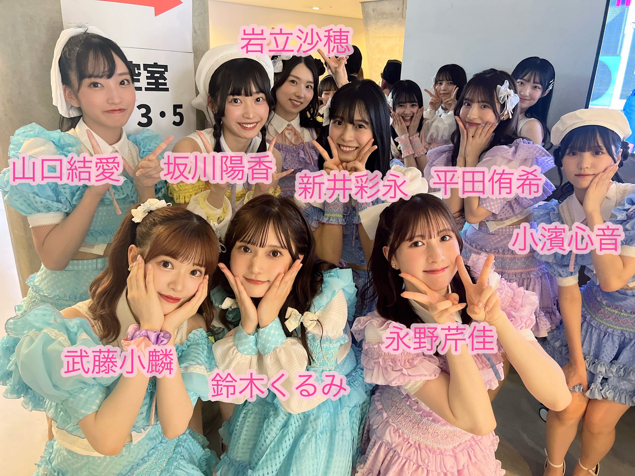 AKB48公式 on X: 