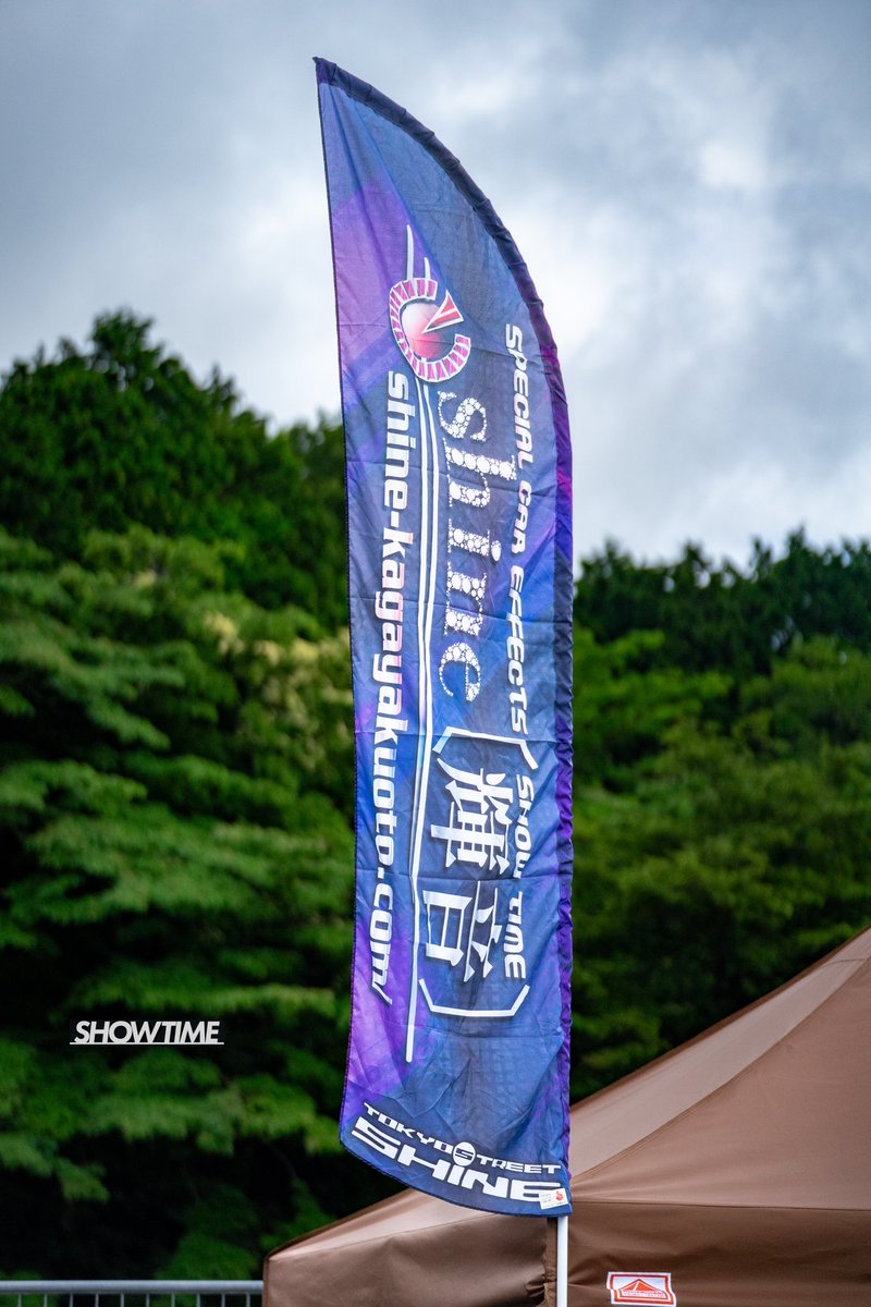 shinekagayakuot's tweet photo. SNSがSHOW TIMEの写真で溢れるのいいね😎

個人的に後ろ姿のこの写真が自分的に哀愁があって総合優勝🏆

これ自分じゃなくても哀愁漂うこの動きのある写真を選んでたと思う‼️

大好評だったブラックトロフィーは次回も継続🖤

各ブースから出してたトロフィーをイベントガールに渡したのは最高だった🙆‍♂️ https://t.co/ykjI9JQlid