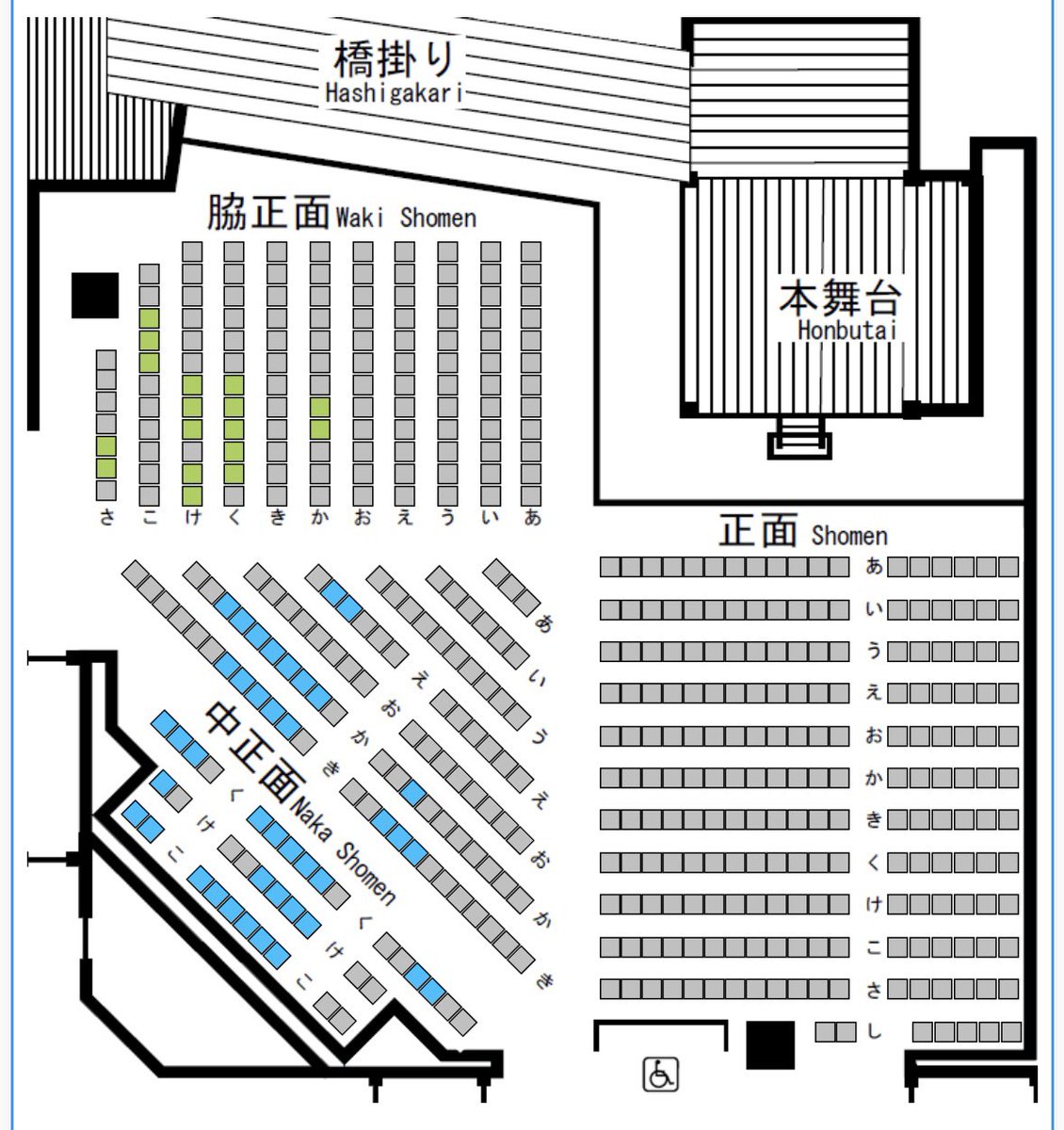 ikegamira's tweet photo. デーモン閣下の朗読演目で期待の新作���12月22日開催・豊田市能楽堂の「冬月能」
今日から一般発売開始で売れ行き好調のようですね♪
https://t.co/BLgTZDMoAJ
チケットぴあは予定枚数終了、主催者のチケットサイトでも残り少なくなってきてる感じ(^^)
まだ5か月も先だけど超・楽しみ❣️ https://t.co/SQcIXtlZa1