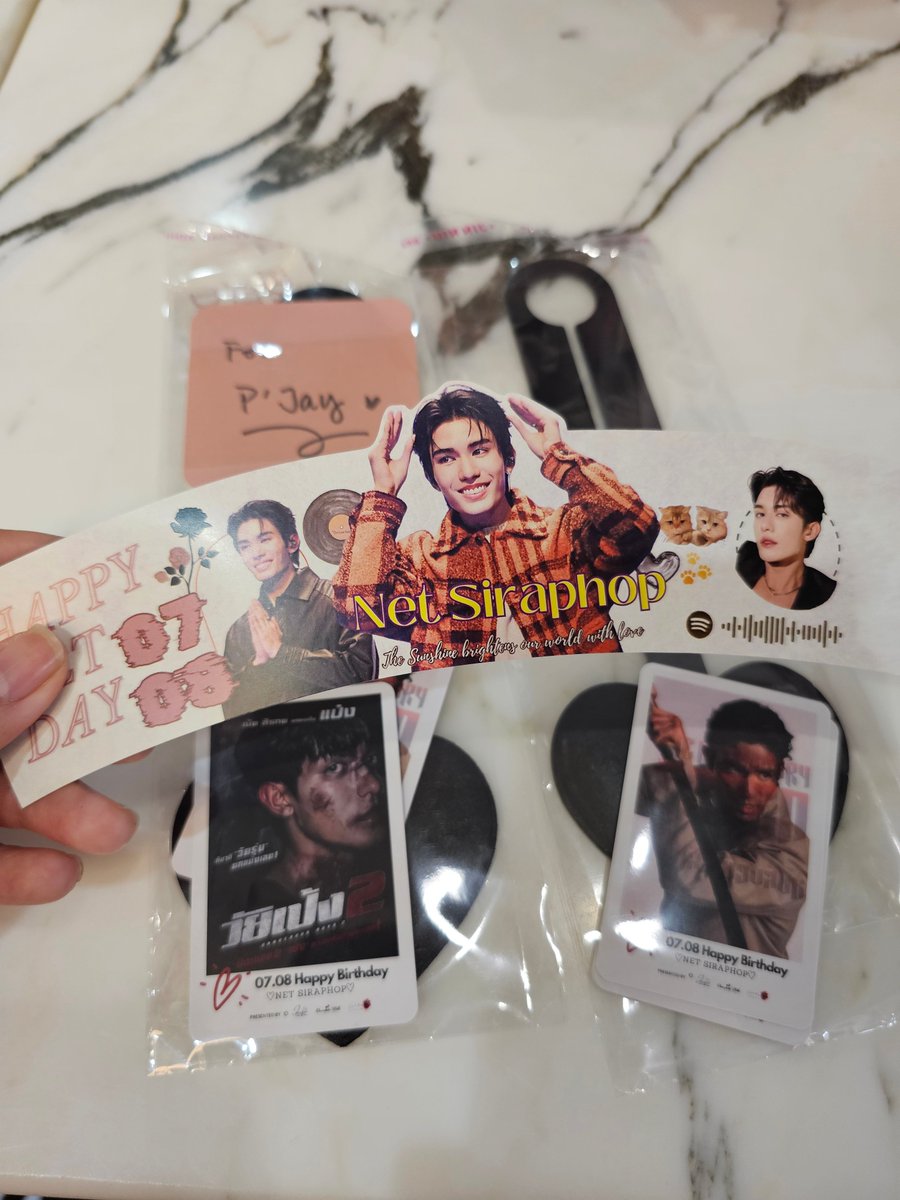 jjrchan's tweet image. คาเฟ่ที่ Bake a wish ค้าบ หล่อเท่ห์มาก 😎🖤 มาง่ายปุดๆ ใครผ่านมาทางสยามแวะได้น้า ครบ 200 บาท ได้ของเซ็ทใหญ่เลยจ้ะ

Thanks to @jojoaine_rizz @chocolatemilkNJ @Junkie2800 for this project na ka ✨️

@netsiraphop #netsiraphop
#HappyNetDay2024
#Net27thBDProject