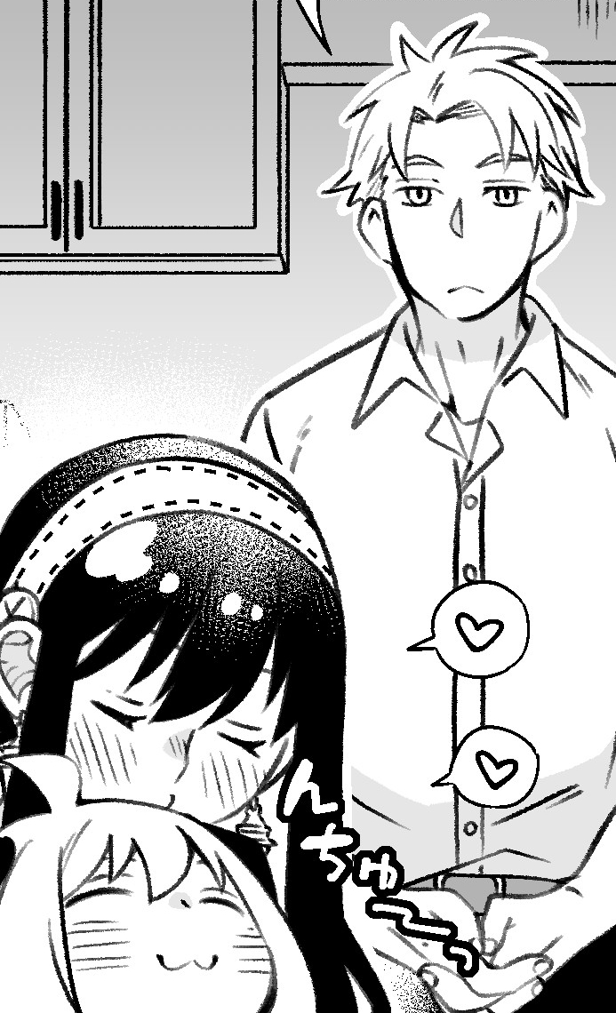 妻と娘のイチャイチャに混ざれない夫 