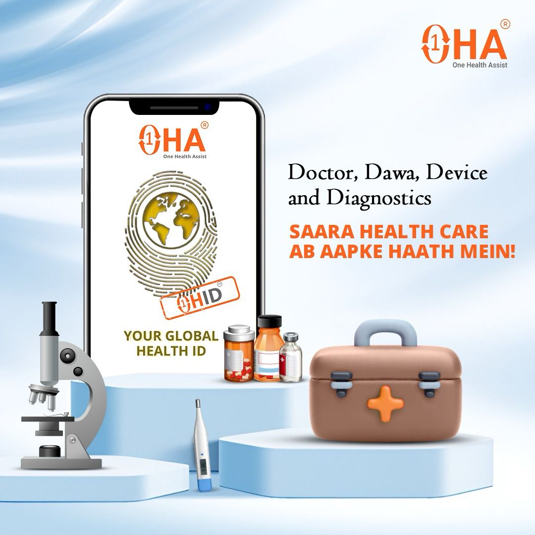 oha_official_'s tweet photo. Seamless healthcare is here! 🚀

One Health Assist brings you the Global Health ID – integrating doctors, medicines, devices, and diagnostics all in one platform. 🩺💊📲

Saara Health Care ab Aapke Haath Mein! 🌍

#oha #healthcare #doctors #medicines #devices #diagnostics https://t.co/nHsI6s02hr