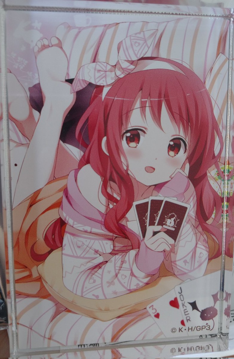 &lt;交換&gt;
ご注文はうさぎですか？
アクリルブロック

譲→メグ
求→マヤ

大阪手渡しor郵送。
よろしくお願いいたします。