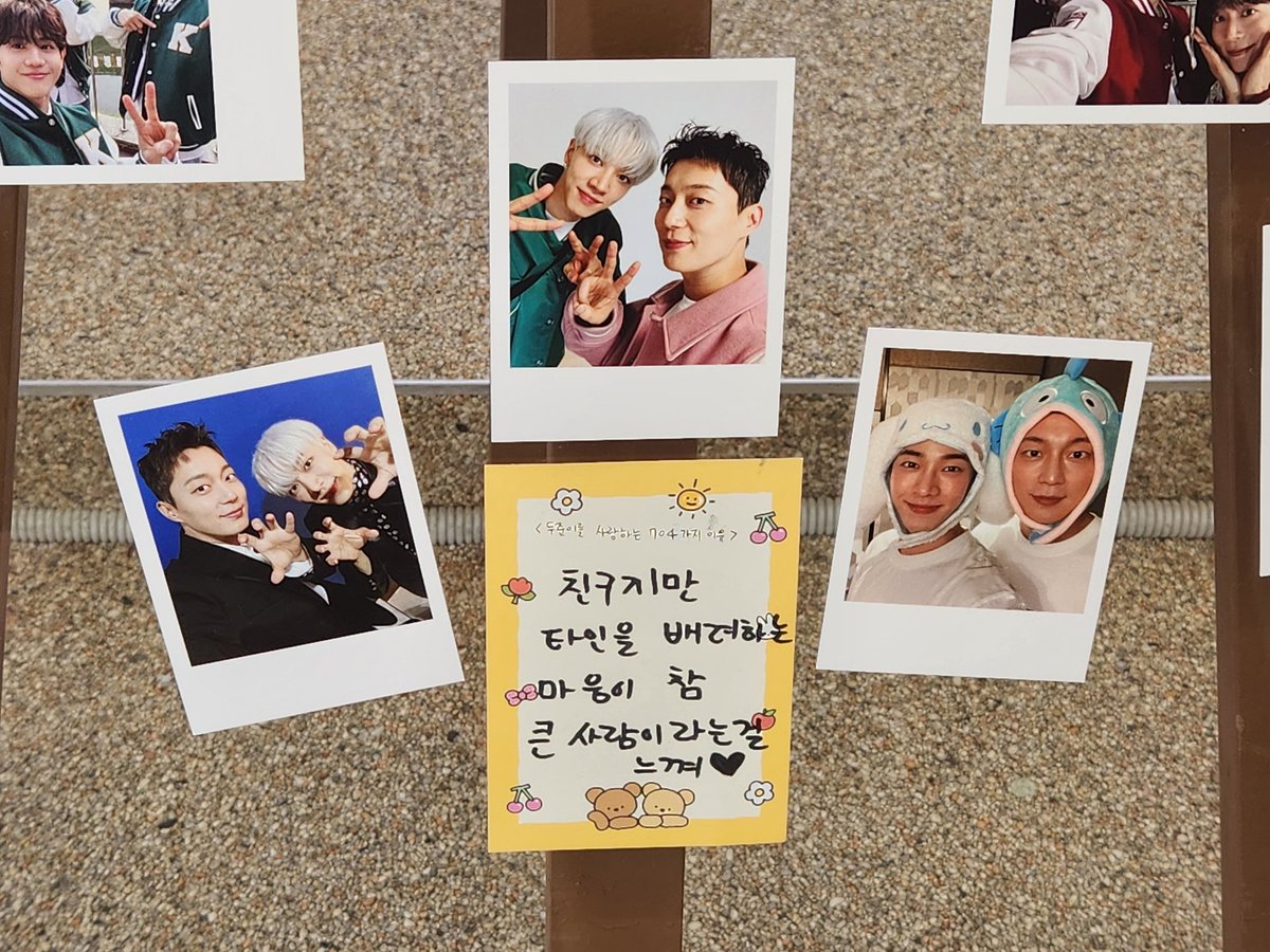 외롱오리💛 tweet media