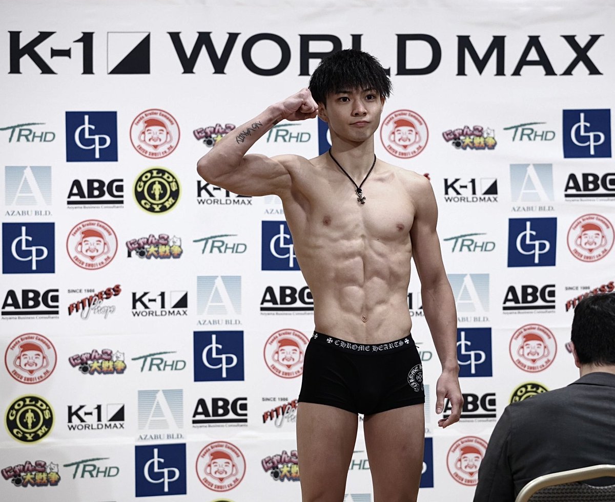 55Kg計量クリア💪 明日は倒す。 @k1wgp_pr